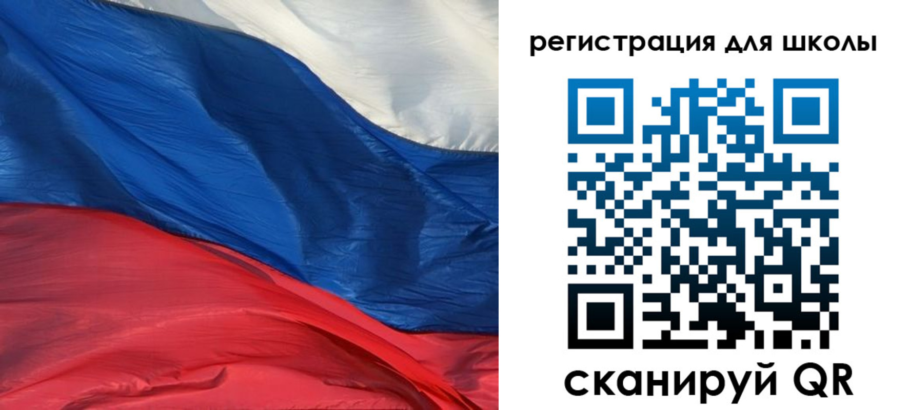 временная регистрация гарантия в Отрадном